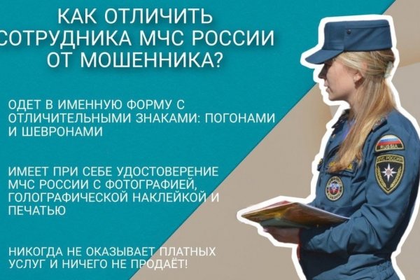 Маркет плейс кракен маркетплейс