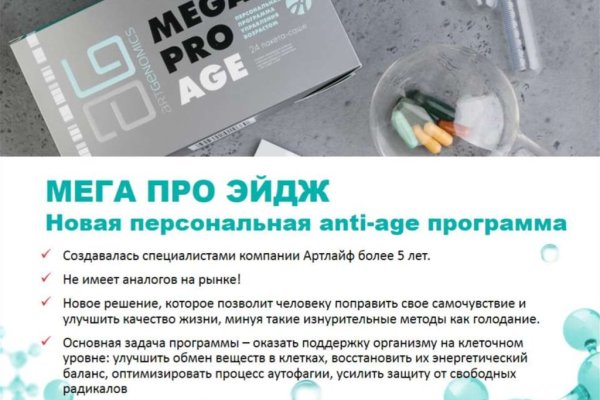 Магазин наркоты