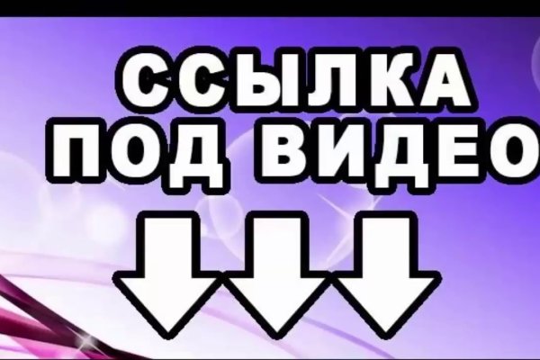 Кракен что это магазин