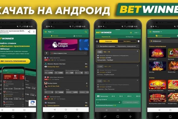 Kraken darknet market ссылка