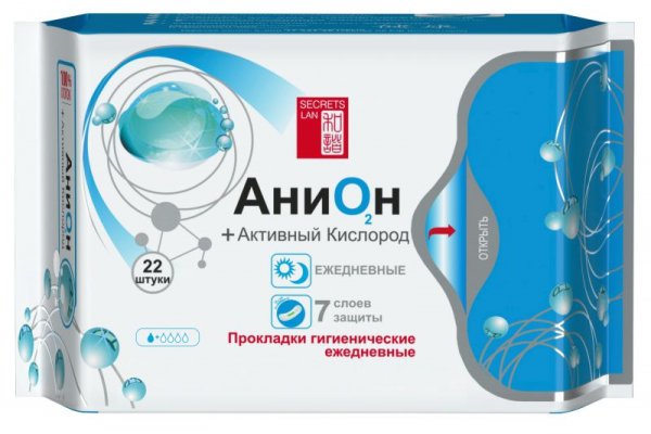 Кракен даркнет только через