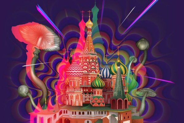 Кракен зеркало сегодня