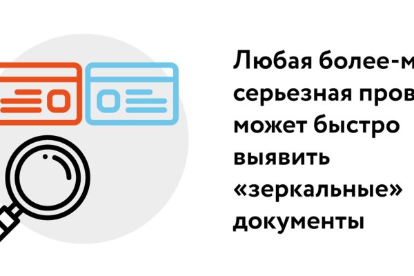 Гидра сайт в тор браузере ссылка