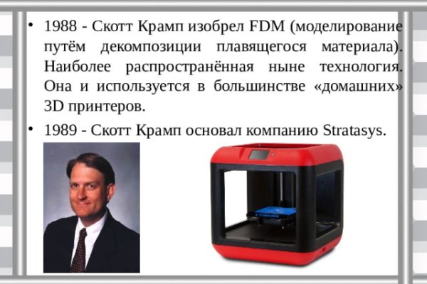 Где купить наркотиков