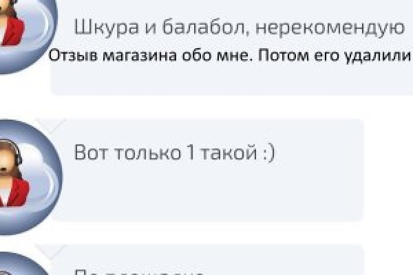 Кракен даркнет маркет ссылка тор