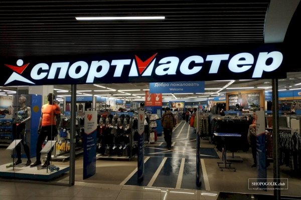 Кракен сайт маркетплейс ссылка
