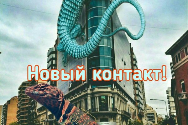 Кракен тор kr2web in