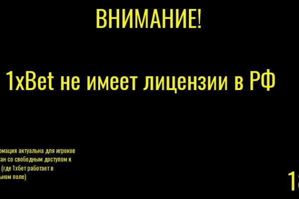 Кракен сайт с наркотиками