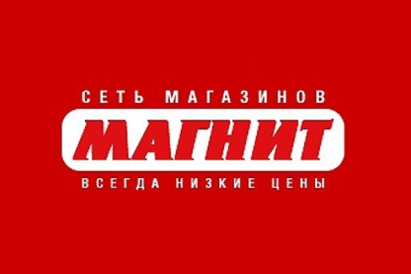 Кракен тор gigageek ru