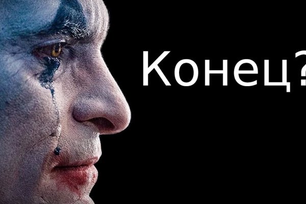 Kraken ссылка на сайт актуальная