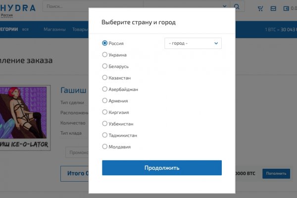 Кракен маркетплейс что