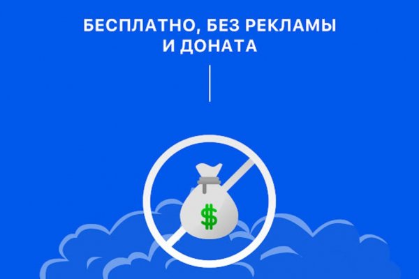 Кракен ссылка 25