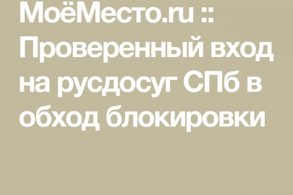 Кракен нарко маркетплейс