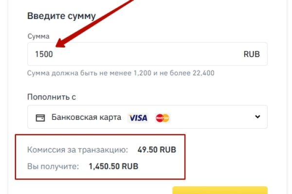 Кракен через тор