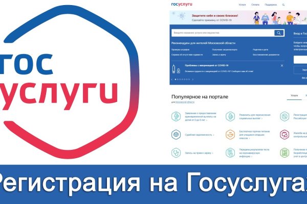 Оригинальная ссылка на магазин кракен