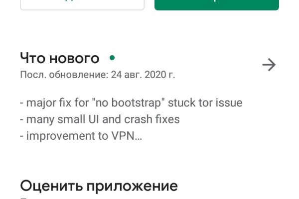 Кракен маркет наркотики