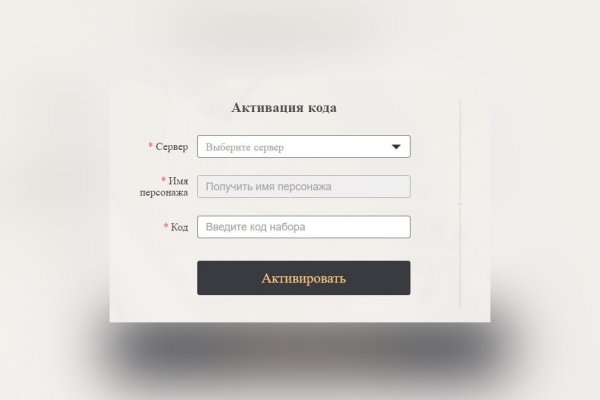 Можно ли зайти на кракен через обычный браузер