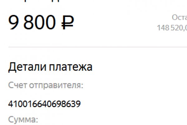 Клир ссылка на кракен 2025