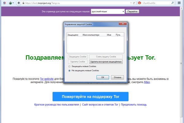 Кракен маркетплейс москва видео