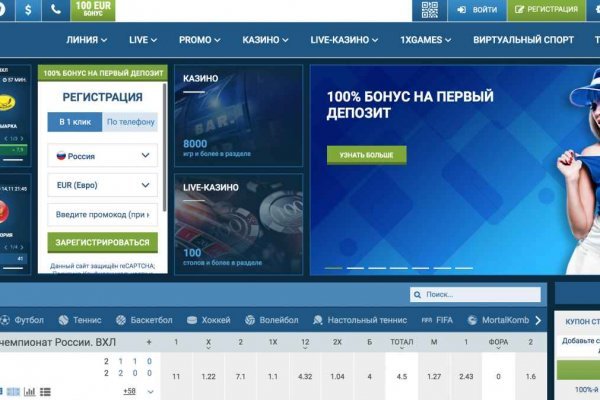 Кракен маркетплейс товары