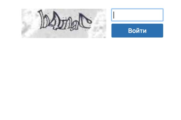 Кракен магазин зеркало