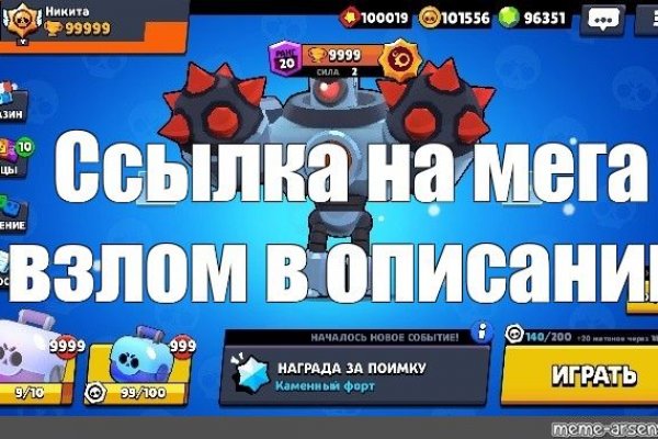 Кракен продажа наркотиков