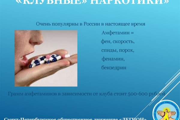 Кракен даркнет актуальная ссылка