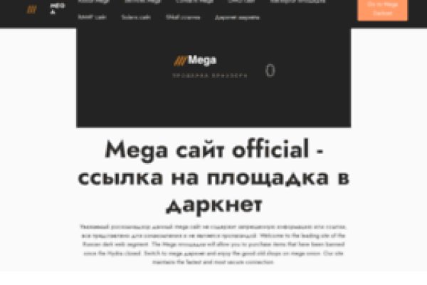 Вывести деньги с кракена