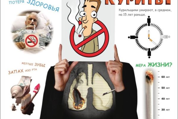 Даркнет официальный сайт вход