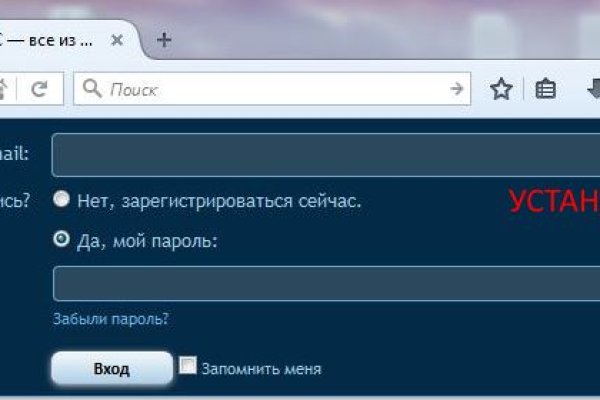 Купить наркотики москва
