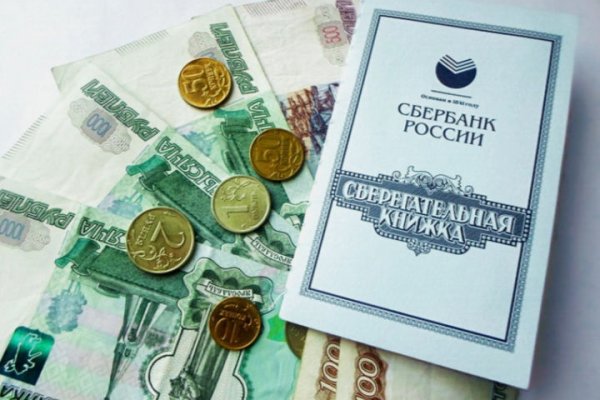 Что случилось с кракеном маркетплейс