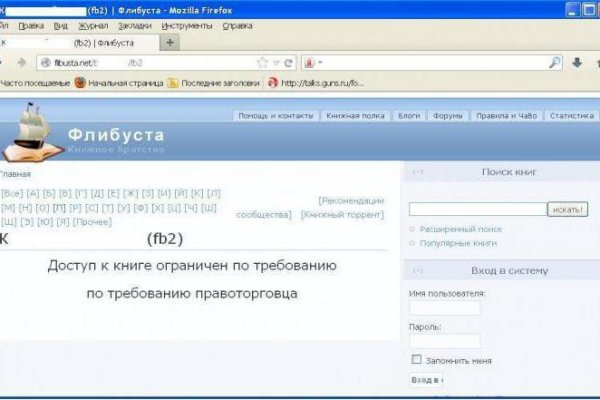 Кракен дарксайд 2025 ссылка