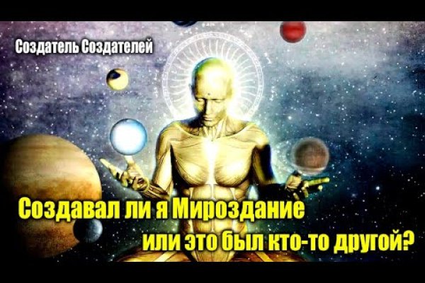 Кракен шоп нарк