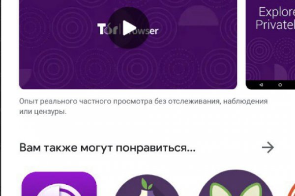 Ссылка кракен kraken torion net