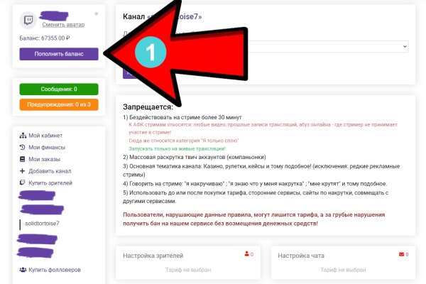 Кракен актуальная ссылка на сегодня