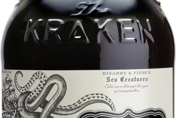Почему не работает кракен