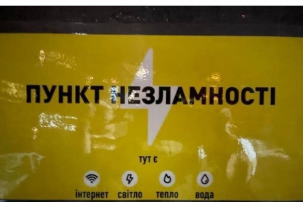 Кракен наркоз магазин