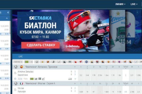Кракен магазин ссылка