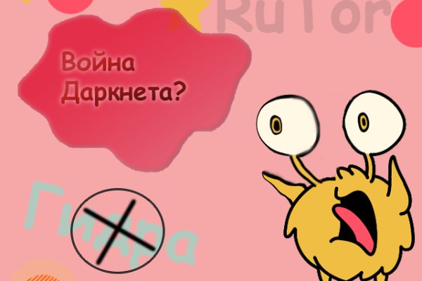 Kra37.at
