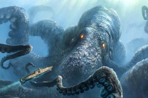 Kraken 19at