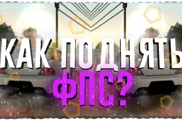 Кракен маркетплейс создатель