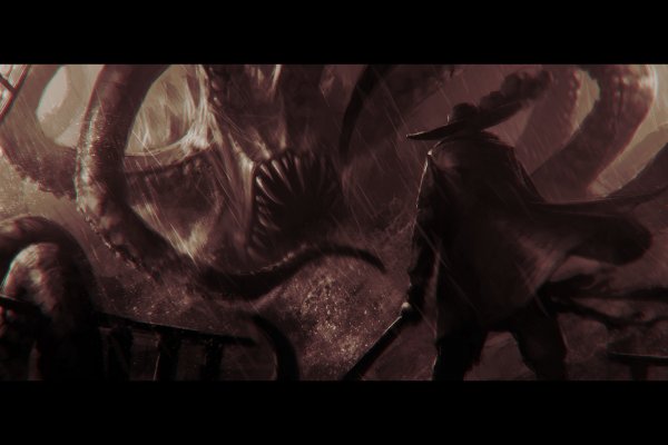 Kraken 17 at