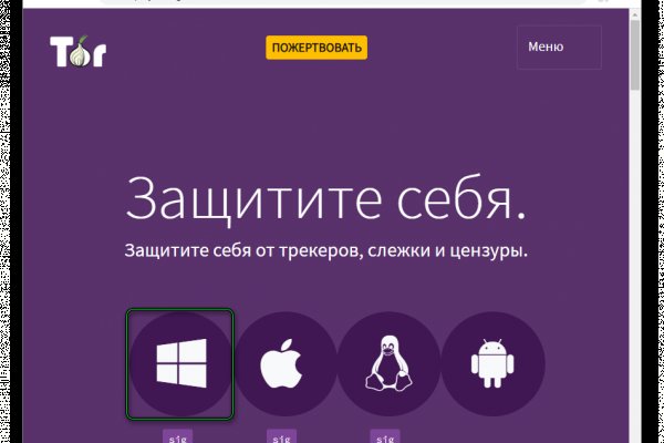 Магазин kraken даркнет