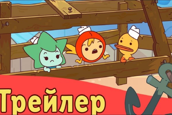 Кракен маркет онион