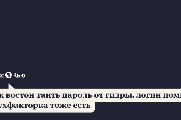 Купить наркотики в москве