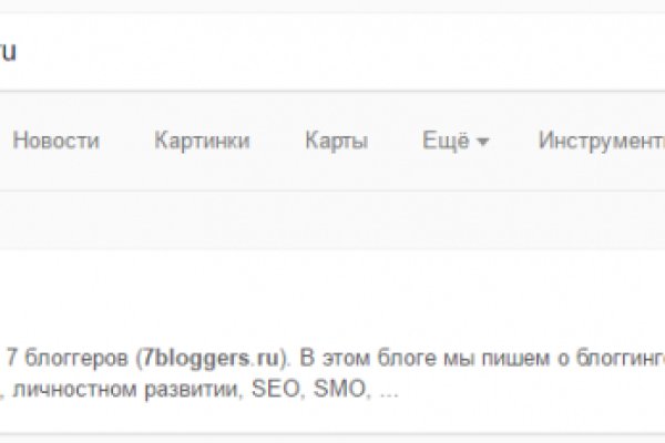 Kraken сайт kraken torion