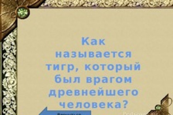 Кракен продажа наркотиков