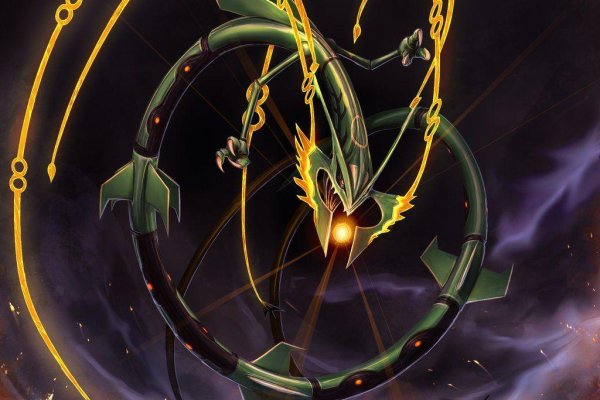 Kraken 24 at