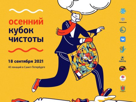 Сайты типа гидры