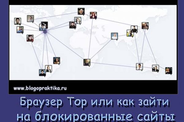Кракен наркологический